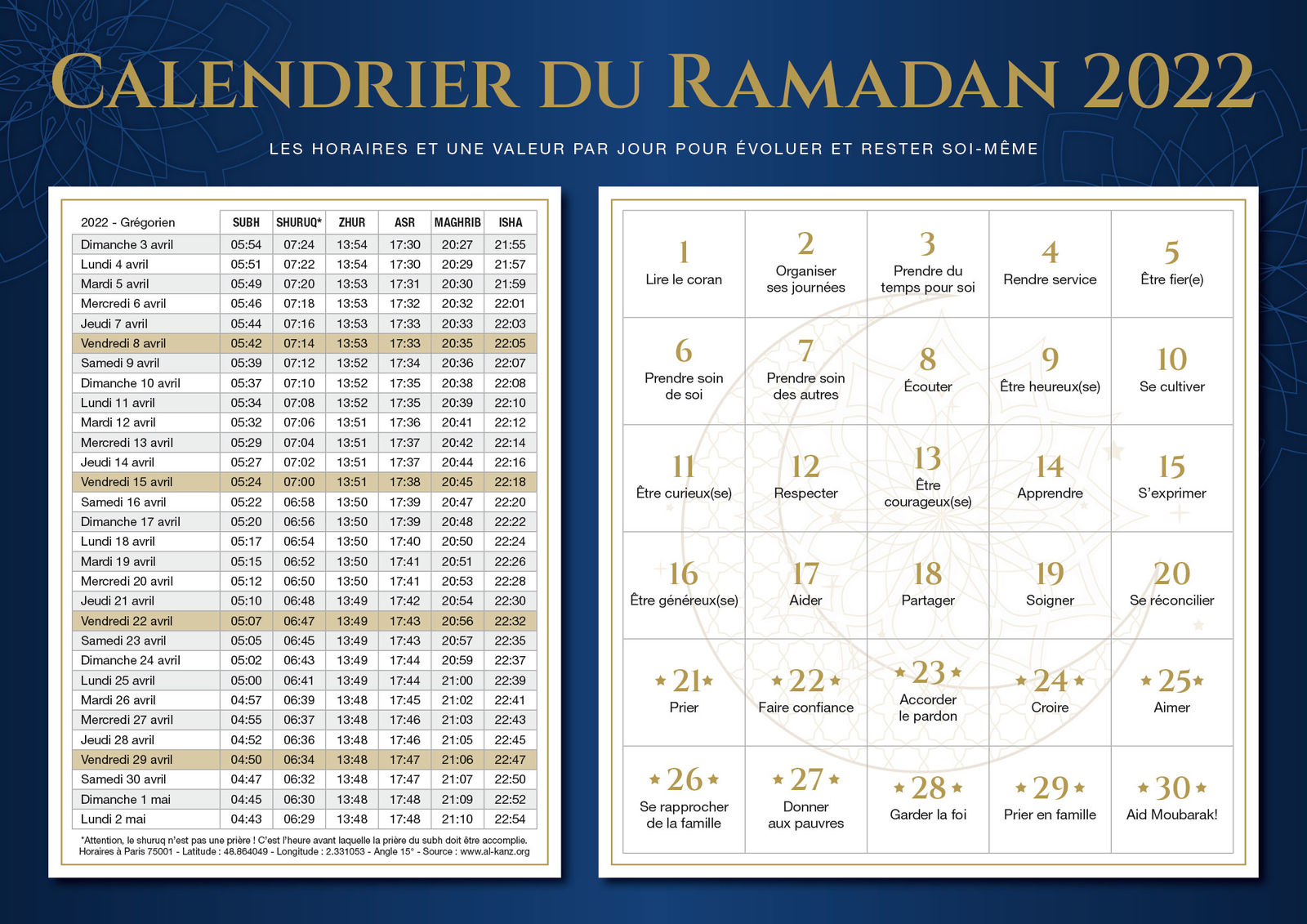 Calendrier Ramadan pour auto-remplissage beige -  France